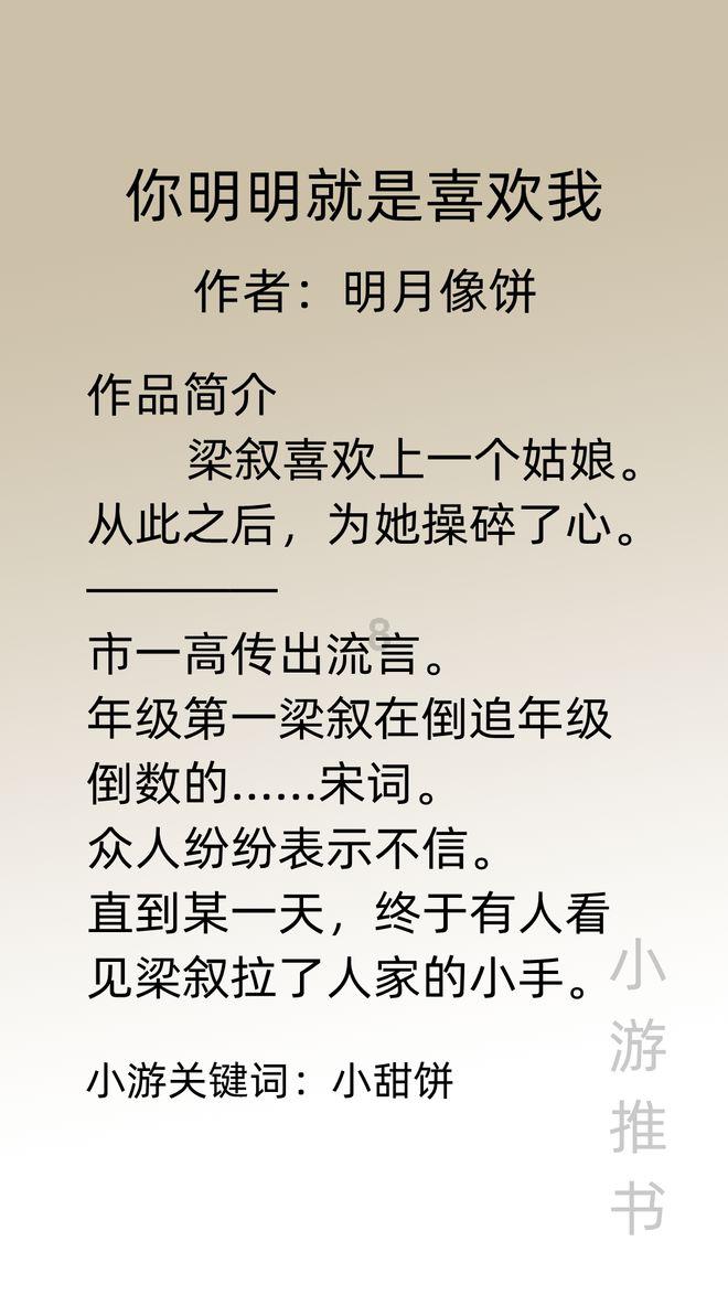 枪血黑手党