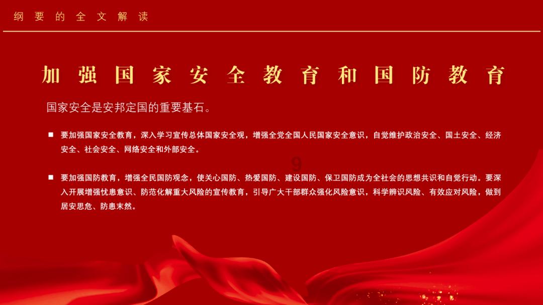 Cu-OFE CR009A C101 C102 C103红铜 紫铜 无氧铜 纯铜 铜合金 铜棒 铜板材