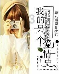 合肥市首批氢能公交正式上线